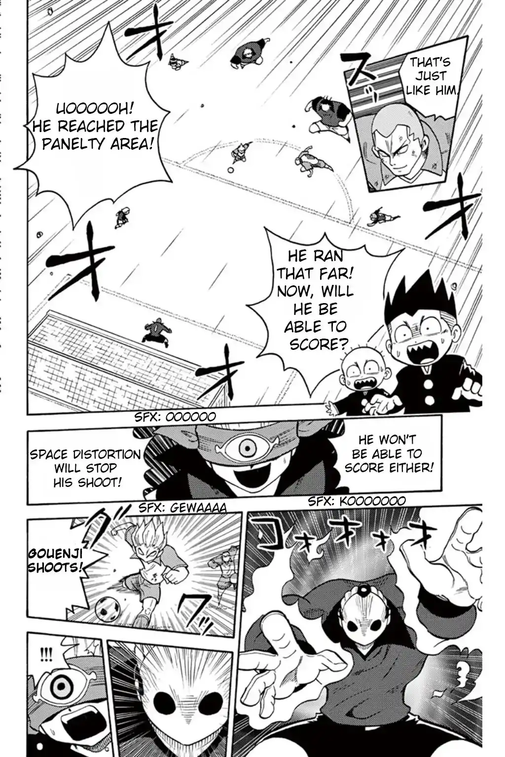 Inazuma Eleven Chapter 7 21